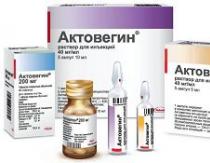 Actovegin – прегледи, аналози, цена (таблетки, инжекции)