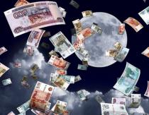 Змови та обряди на гроші в повний місяць: магія місяця та гроші
