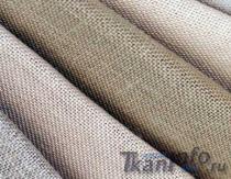 Pregled tkanina prirodnog podrijetla Koje vrste tkanina postoje?